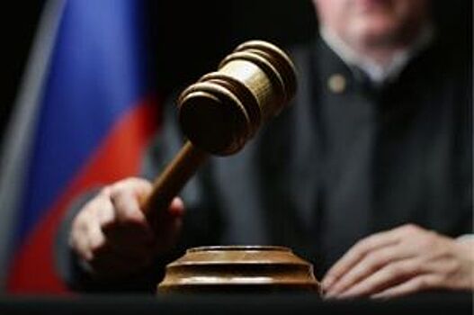 Сбивший человека экс- сотрудник прокуратуры получил срок на Дону