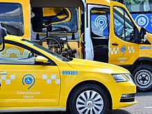 Автопарк социального такси для жителей СЗАО пополнился новыми микроавтобусами