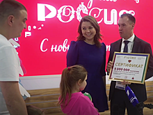 Более 5 млн посетителей уже приняла Международная выставка-форум &laquo;Россия&raquo;