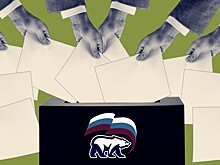 Кандидаты на 11 миллиардов. В Госдуму от «Единой России» идут владельцы крупного бизнеса