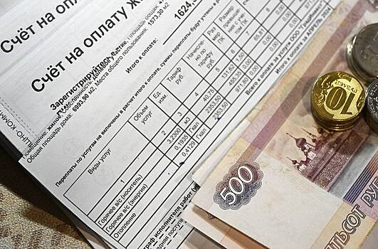 Россиянам напомнили об изменениях в начислениях пени за «коммуналку»
