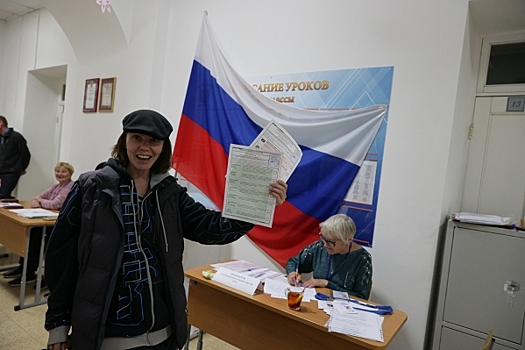 Итоги избирательной кампании ЕДГ-2024: высокая явка и поддержка власти