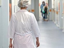 КДЦ № 4 опубликовал график работы в период празднования Дня народного единства