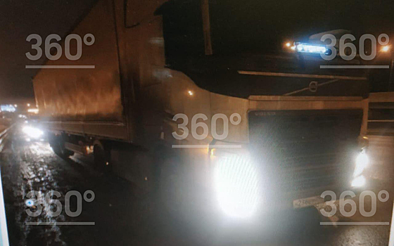 Фура сбила пешехода на МКАД