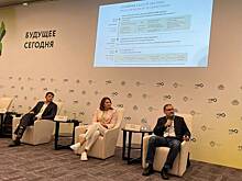 Система экомониторинга в Москве будет полностью цифровизирована