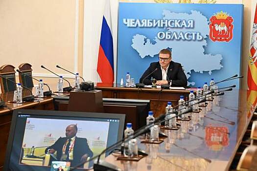 Текслер просит Правительство РФ увеличить дотации регионам