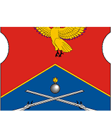 Жителей приглашают на онлайн-мероприятие в честь Международного дня инвалидов