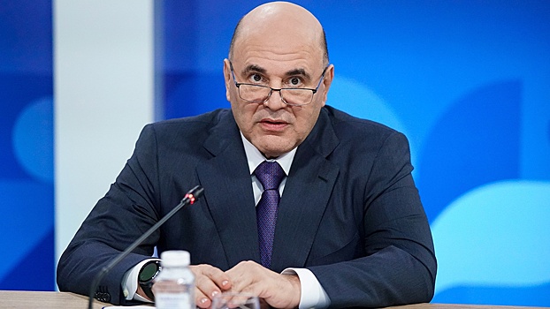 Мишустин: темпы роста МРОТ опережают инфляцию