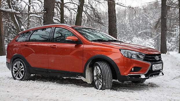 "Автостат" назвал самые популярные Lada у россиян