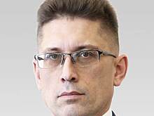 Назначен новый начальник курганского отделения Центробанка