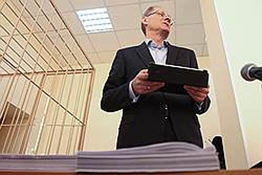 Свидетель защиты из службы безопасности