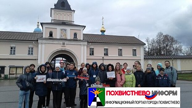 ​Прикоснулись к российской истории