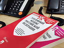 В Ставропольском крае перед судом предстанет жительница соседней республики, обвиняемая в двойной продаже домовладения