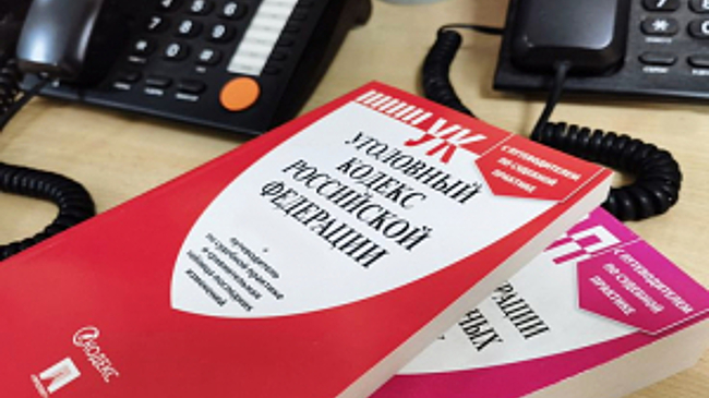 В Ставропольском крае перед судом предстанет жительница соседней республики, обвиняемая в двойной продаже домовладения