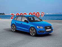 Уже не страшные коробки и уже страшные моторы: стоит ли покупать Audi Q5 I за 2 миллиона