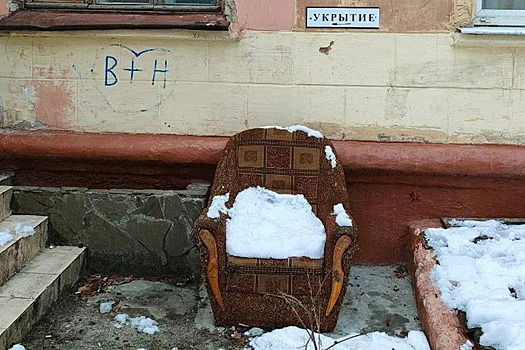 В Белгороде и Шебекине объявили ракетную опасность