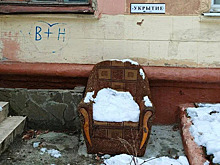 В Белгороде и Шебекине объявили ракетную опасность