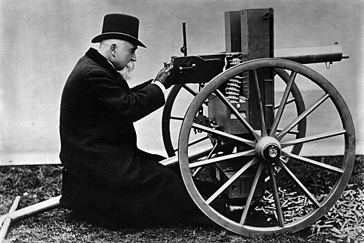 180 лет назад родился создатель легендарного пулемета Максим
