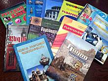 В Армении ответили на вопрос о пересмотре касающейся РФ части учебников истории