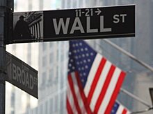 Фондовый рынок США закрылся снижением в пределах 0,82%
