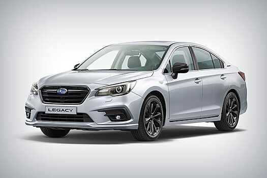 Subaru представила лимитированную серию Legacy Ultimate