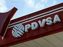Венесуэльская PDVSA увеличит добычу нефти