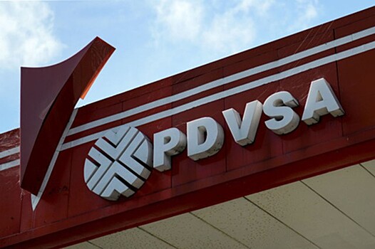 Венесуэльская PDVSA увеличит добычу нефти