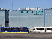 В аэропорту российского города ввели временные ограничения на полеты