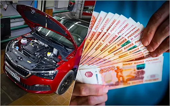 Названы машины с самым дорогим ремонтом после аварии