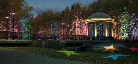 ПАО «Ростелеком» предложил Ханты-Мансийску проект стильной городской подсветки