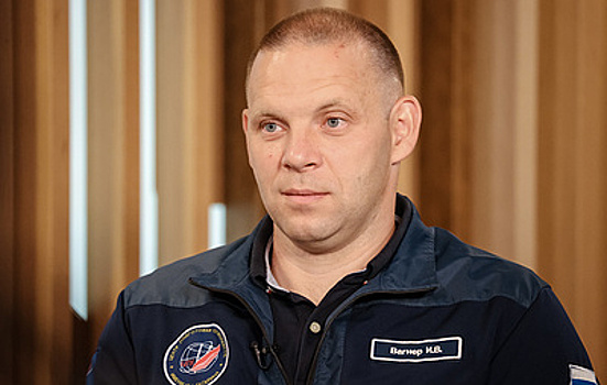 Космонавт Иван Вагнер: мечтаю посмотреть на Землю с поверхности Луны