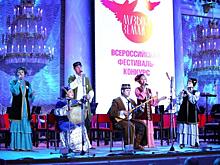 Фестиваль-конкурс «Музыка Земли» пройдет в Москве с 1 по 4 ноября