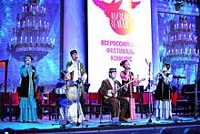 Фестиваль-конкурс «Музыка Земли» пройдет в Москве с 1 по 4 ноября