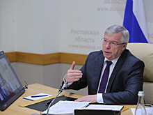 Ростовская область намерена привлечь из госказны 7,5 млрд рублей на развитие ЖКХ