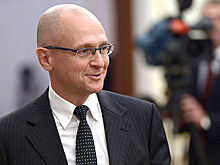 На съезде «Единой России» ждут Сергея Кириенко