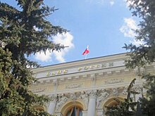 Центробанк выступает за скорейшее включение криптовалют в российское правовое поле