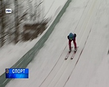 В Уфе состоялась республиканская Спартакиада по прыжкам на лыжах с трамплина