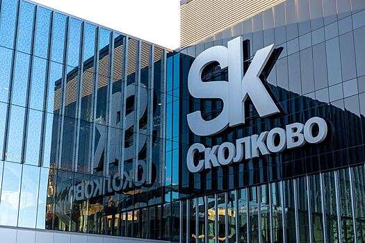 На CEBIT RUSSIA 2019 в «Сколково» выступят лидеры инноваций