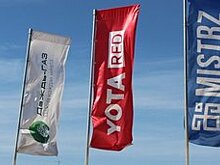          «ДАЖДЬ-ГАЗ». Важна каждая минута… Кто мы такие       