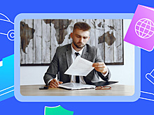 Как заверить документы апостилем