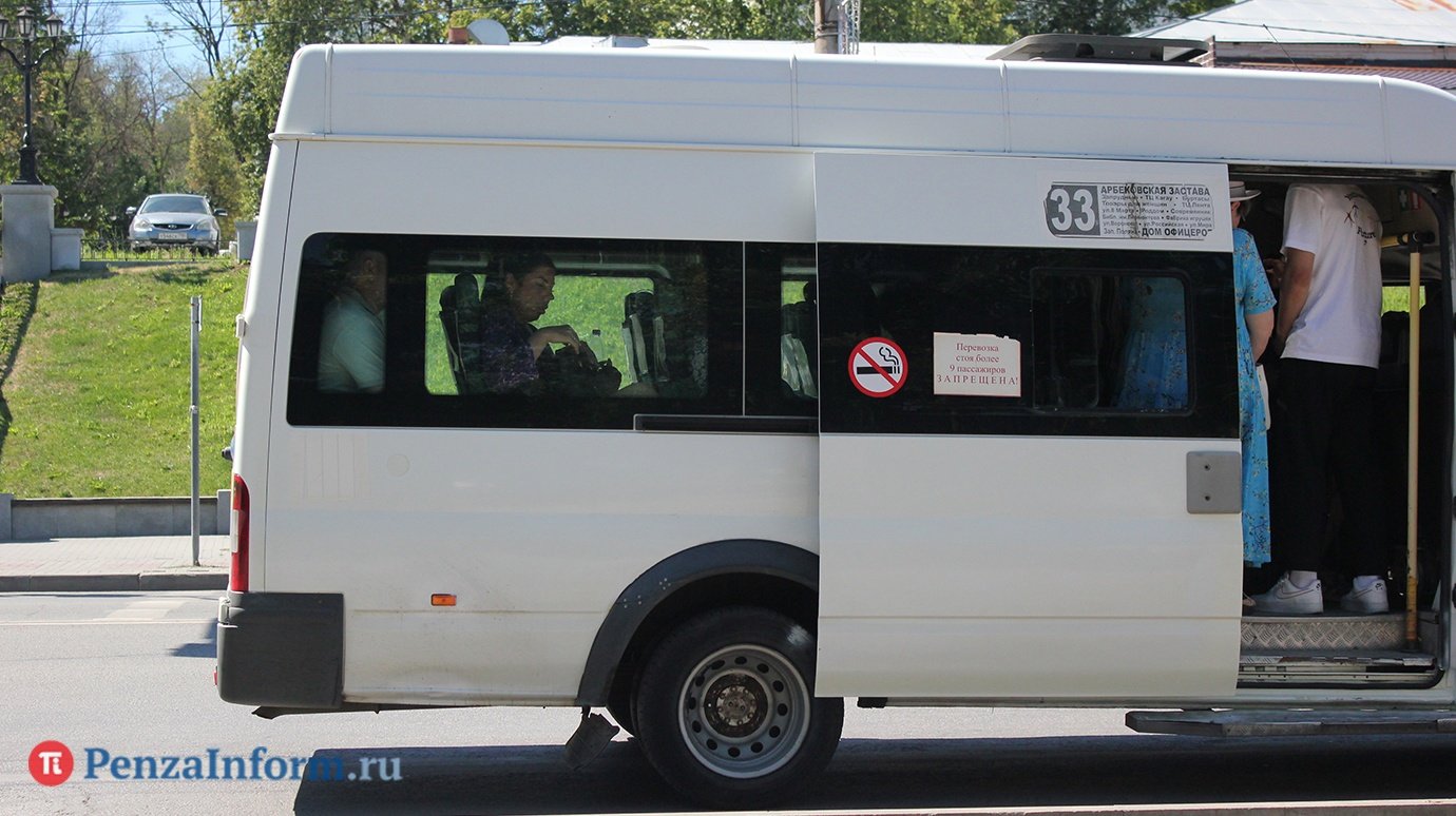 В Пензе изменили схему движения маршрутов № 1, 1т, 33 и 39