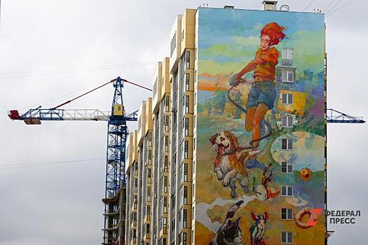 В каком районе Челябинска выгоднее покупать квартиру: успеть до июля
