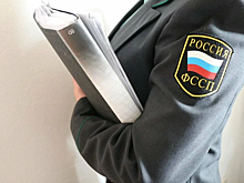 В России предложили ввести ограничения на арест недвижимости за несущественные долги
