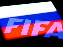 ФИФА рассматривает варианты для возвращения российских команд на международную арену — СМИ