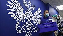 Матвиенко заявила о финансовой дыре в «Почте России»