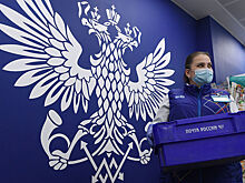 Маркетплейсы могут начать доставлять товары в отделения «Почты России»