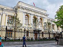 Снижение ставок по кредитам в России назвали символическим