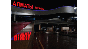 СМИ: в Алма-Ате разграблено здание аэропорта, пассажиров успели эвакуировать через служебные помещения
