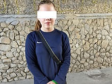 В Екатеринбурге нашли пропавшую три дня назад школьницу