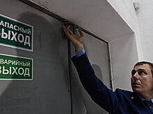 Противопожарные проверки крымских объектов продлили до 1 июня